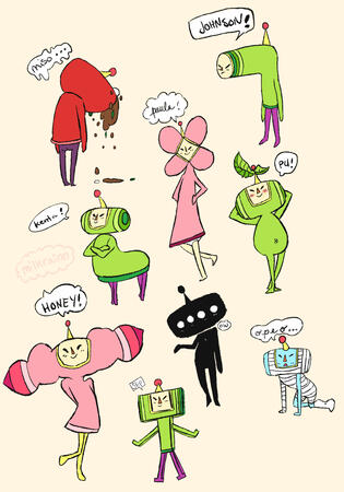 [fa] even more cousins.. // katamari damacy